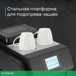 Кофемашина Korting KACM 2009 Presto