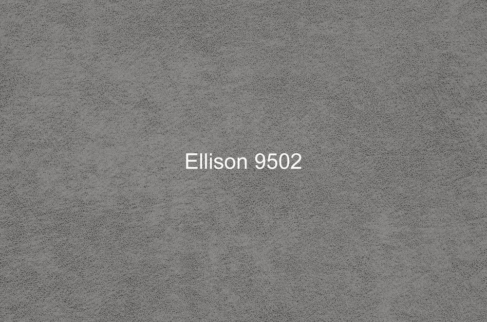 Искусственная замша Ellison (Эллисон) 9502