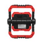 Фонарь прожекторный складной с полимерным аккумулятором и функцией Power bank REXANT