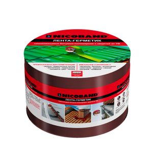 ЛЕНТА-ГЕРМЕТИК NICOBAND ТН, 3м.х15см