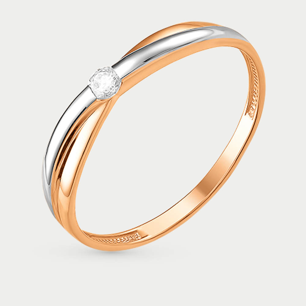 Помолвочное кольцо из розового золота 585 пробы с фианитами для женщин (арт. К13215363)