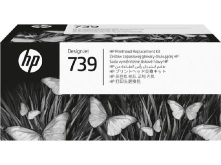 HP картриджи для широкоформатных принтеров