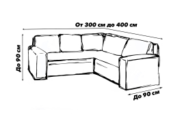 Чехол Жаккард без оборки на угловой диван, цвет Серый