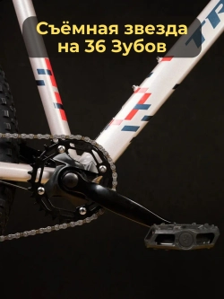 Велосипед горный TRINX M005, ELITE, 27.5"*17", Shimano 8s