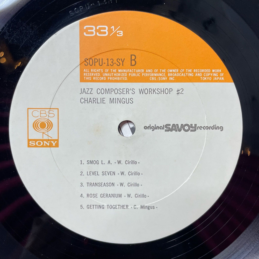 Винтажная виниловая пластинка LP Charlie Mingus, Wally Cirillo, Teo Macero, John La Porta Jazz Composers Workshop No 2 (Japan 1977) (No Obi)