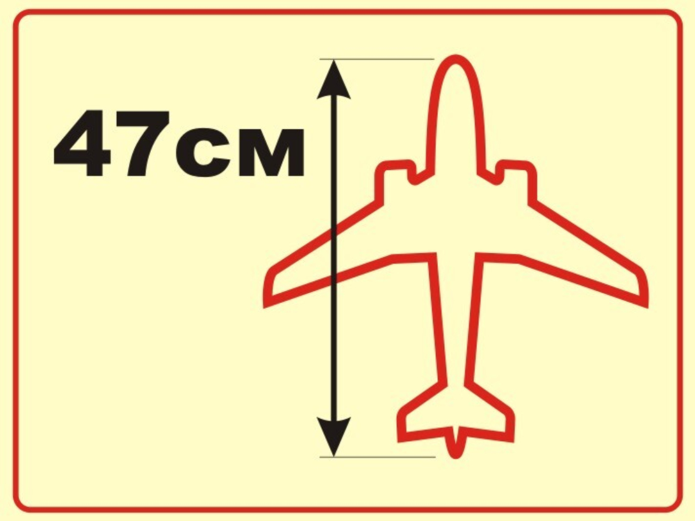 Модель самолета Ил-76МД (М1:100, Тверь, с кабиной стрелка)