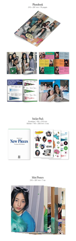 NewJeans 2023 SEASON`S GREETINGS "Welcome To Room 722"