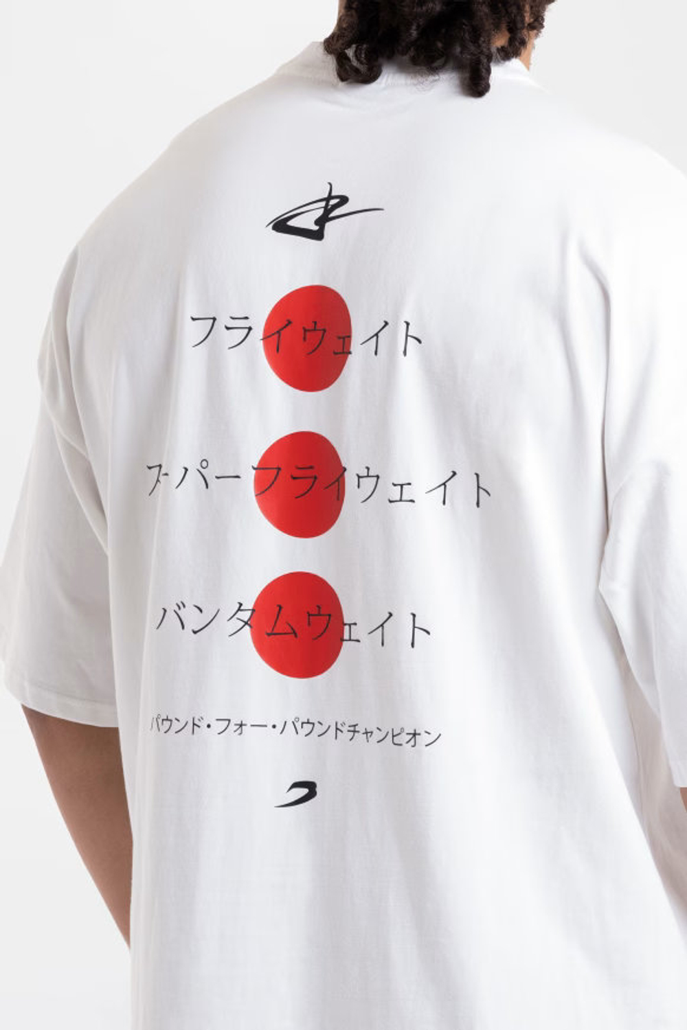 Футболка Nakatani x BOXRAW Oversized белая