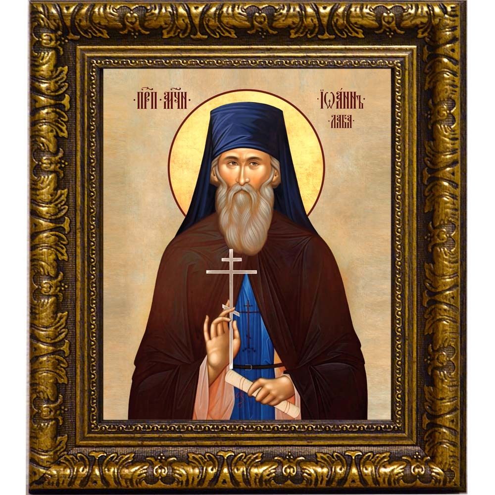 Иоанн Лаба преподобномученик. Икона на холсте.