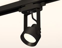 Ambrella Комплект трекового однофазного светильника Track System XT6602001