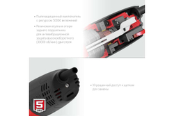 Угловая шлифовальная машина ЗУБР 125 мм, 1000 Вт УШМ-125-1005