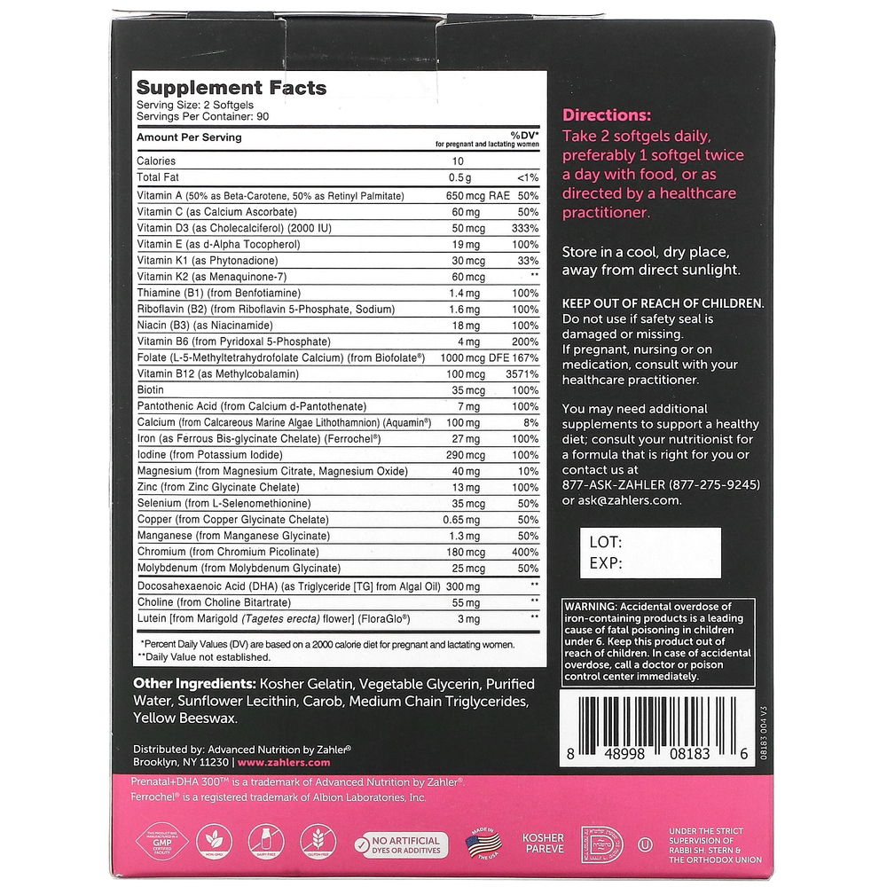 Zahler, комплекс пренатальных витаминов + ДГК 300, оптимальная формула, 180 капсул