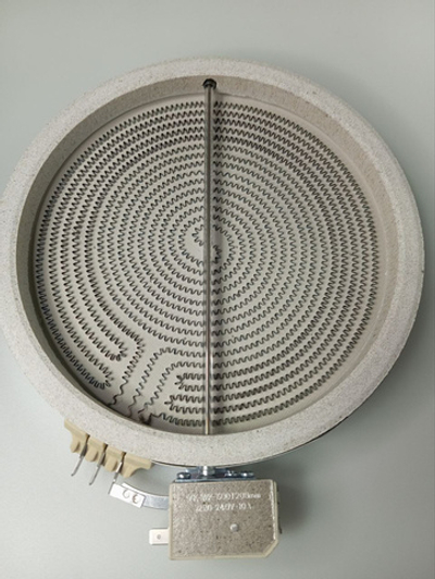 Конфорка с расширением для плиты Haier 0530013925