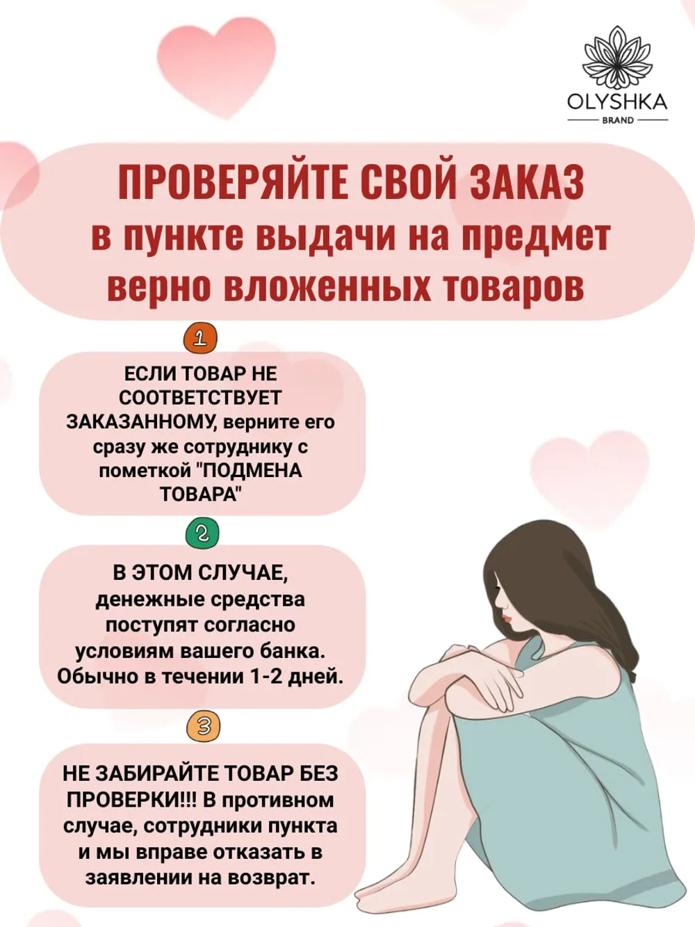 купальник раздельный 3 в 1 с шортами и топ парео