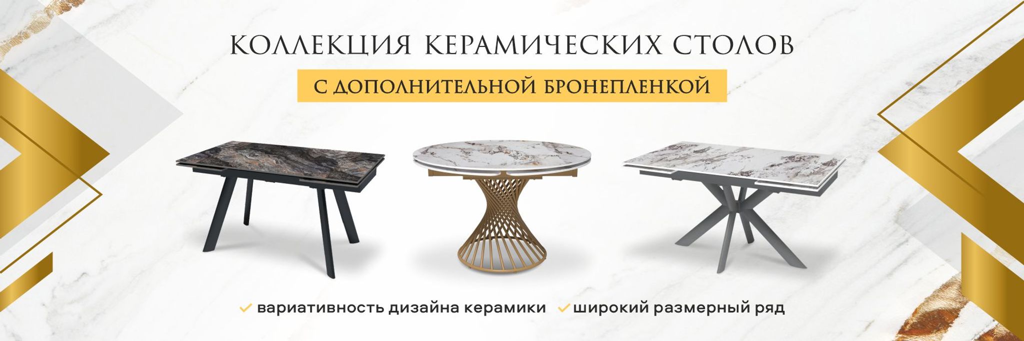 Слайдер Блок 6