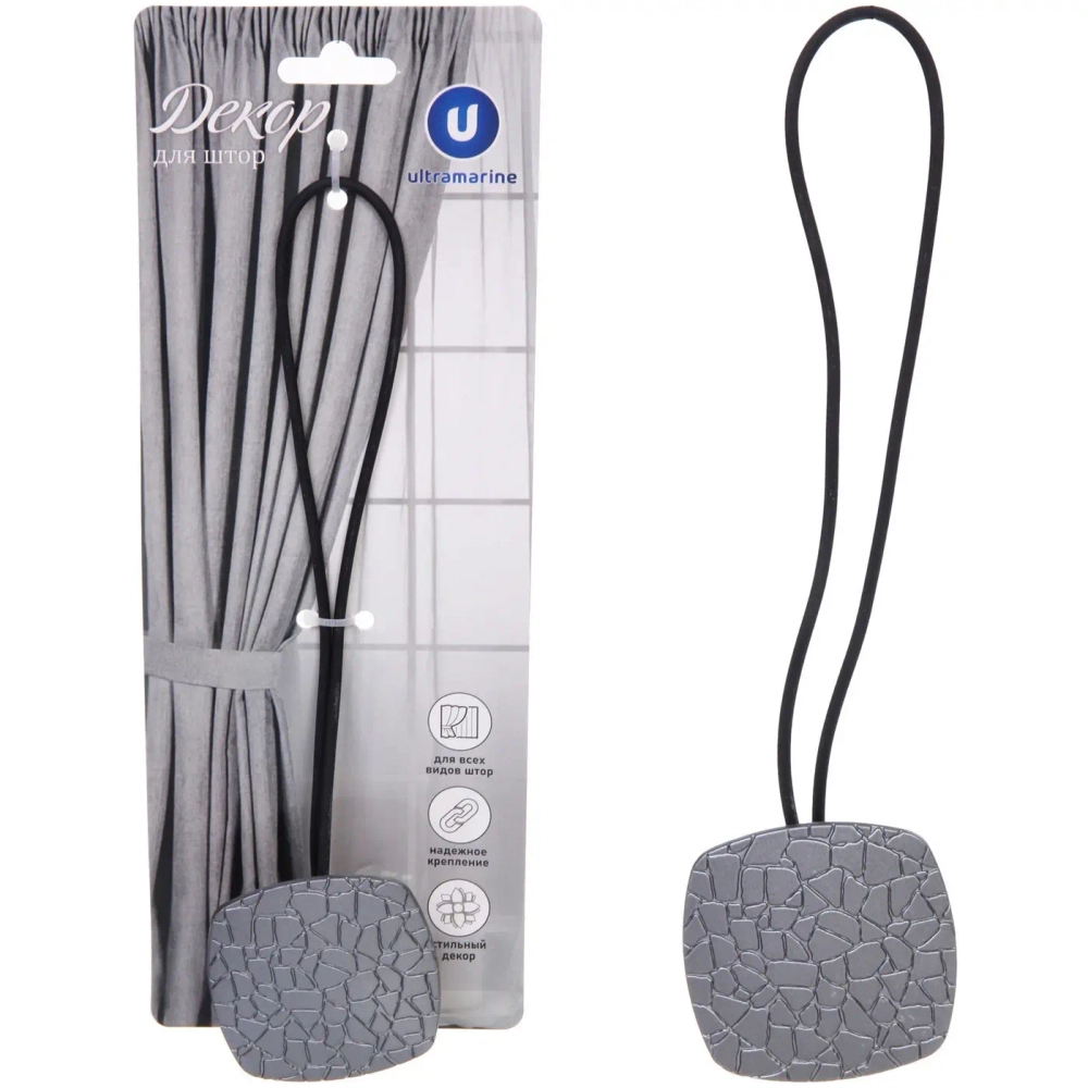 Подхват для штор на магните «Кутюрье графит» 6*6см