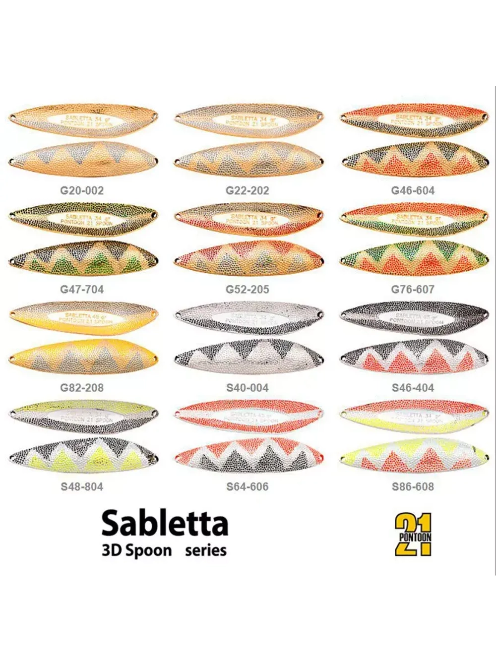 Блесна колебалка SABLETTA, 94мм, 45.0 гр. #G82-208