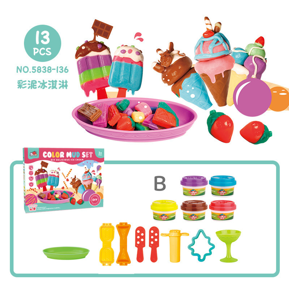 Игровой набор для лепки "Мороженое" Delicious Ice Cream