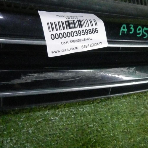 Решетка радиатора Golf 6 (2008-2012)