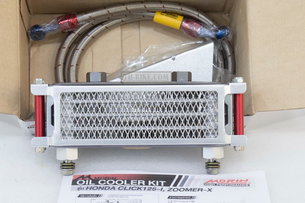 Oil Cooler (radiator) set for Honda ZoomerX. Click125i. Morin buy