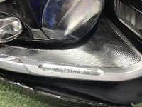 Фара правая Mercedes S W222 (17-20) Multibeam LED
