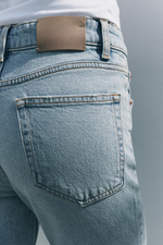 Джинсы skinny с высокой посадкой — zw collection