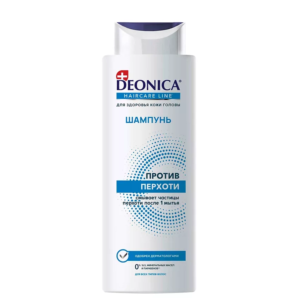 DEONICA Шампунь против перхоти, 380мл, блок 6шт.