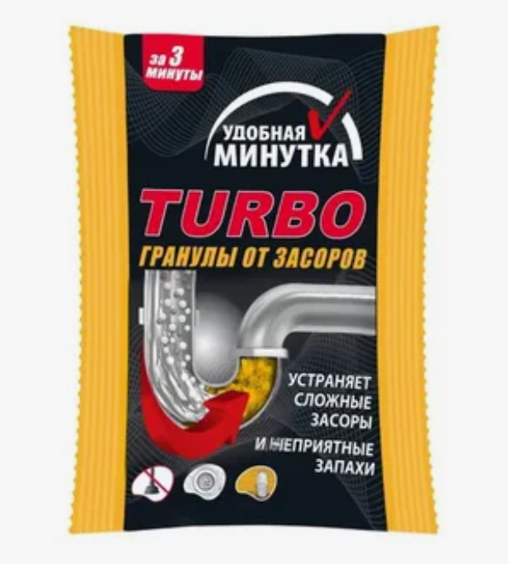 Уникум УДОБНАЯ МИНУТКА Турбо гранулы от засоров 70гр.
