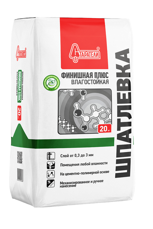 Шпатлевка полимерная СТАРАТЕЛИ "Финишная Плюс" влагостойкая 20 кг
