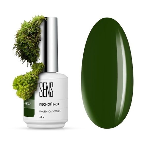 Гель лаки магазин Гель лаки магазин