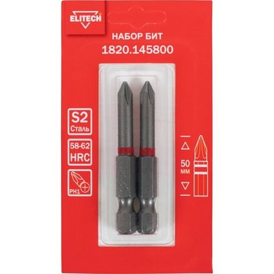 Набор бит ELITECH PH1*50мм 2шт   1820.145800