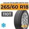Sailun Ice Blazer Arctic Evo 265/60 R18 110T