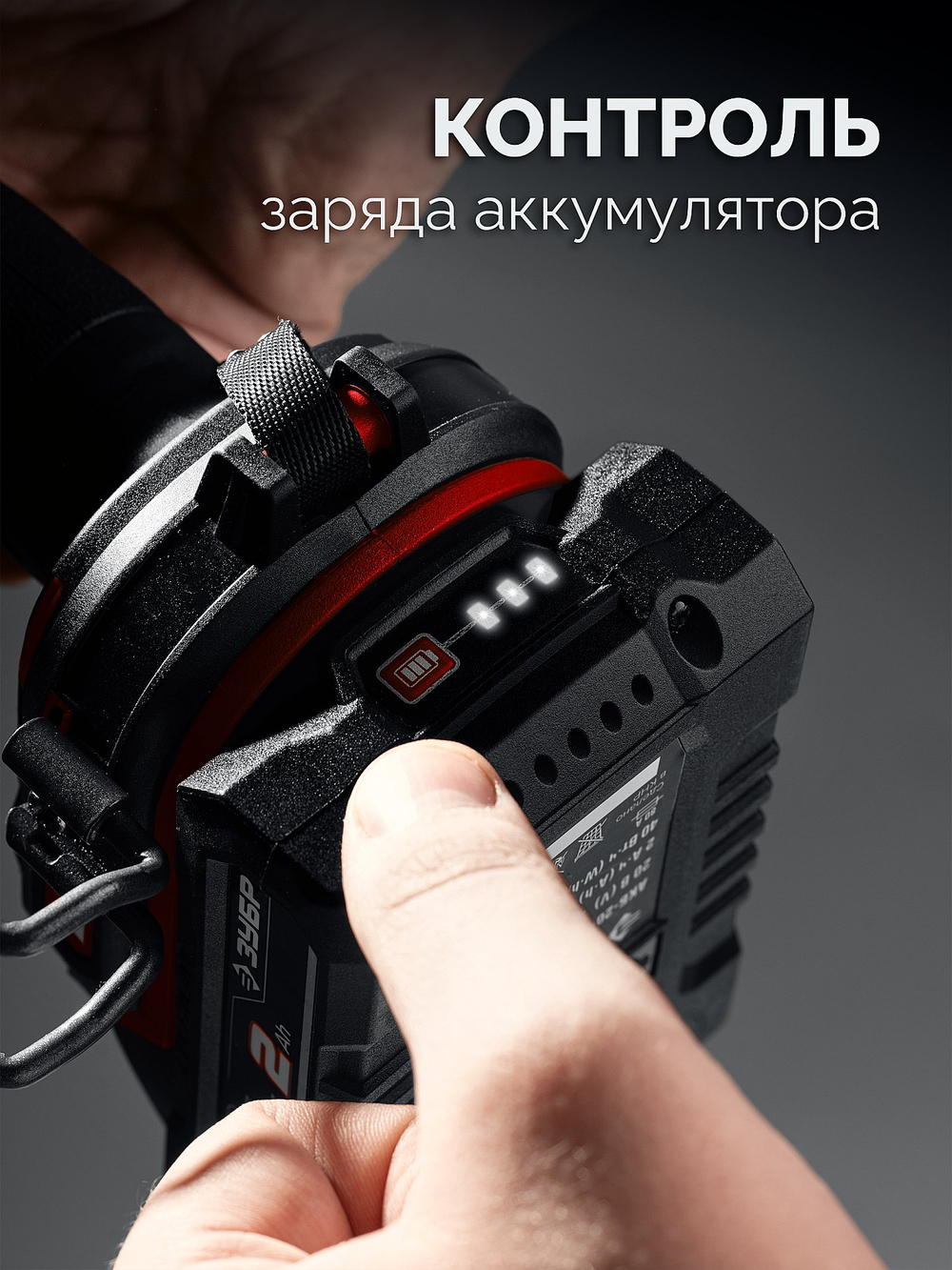 ЗУБР 20 В, 165 Н·м, 1 АКБ LMS (2 А·ч), бесщеточная ударная дрель-шуруповерт (ДБУ-165-21)