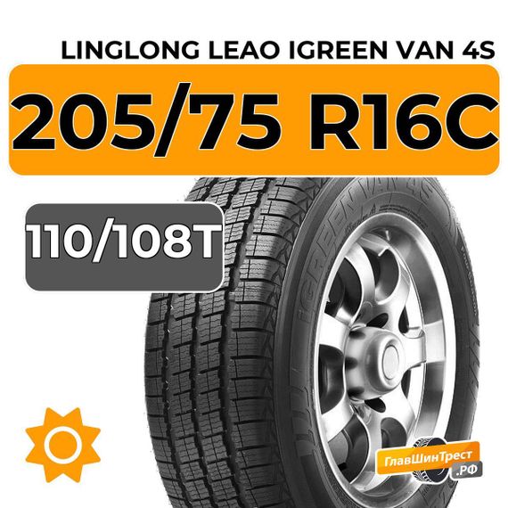 LingLong Leao iGreen Van 4S 205/75 R16C 110/108T