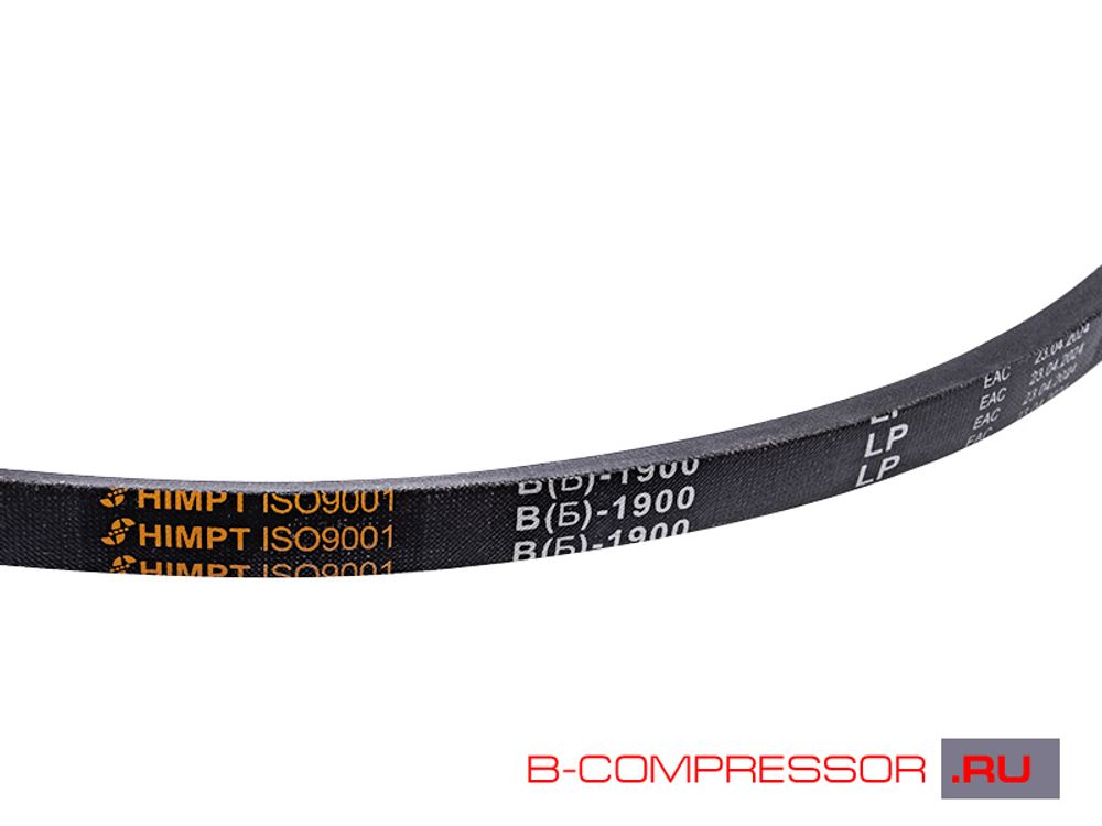 Ремень 1900 В (Б)