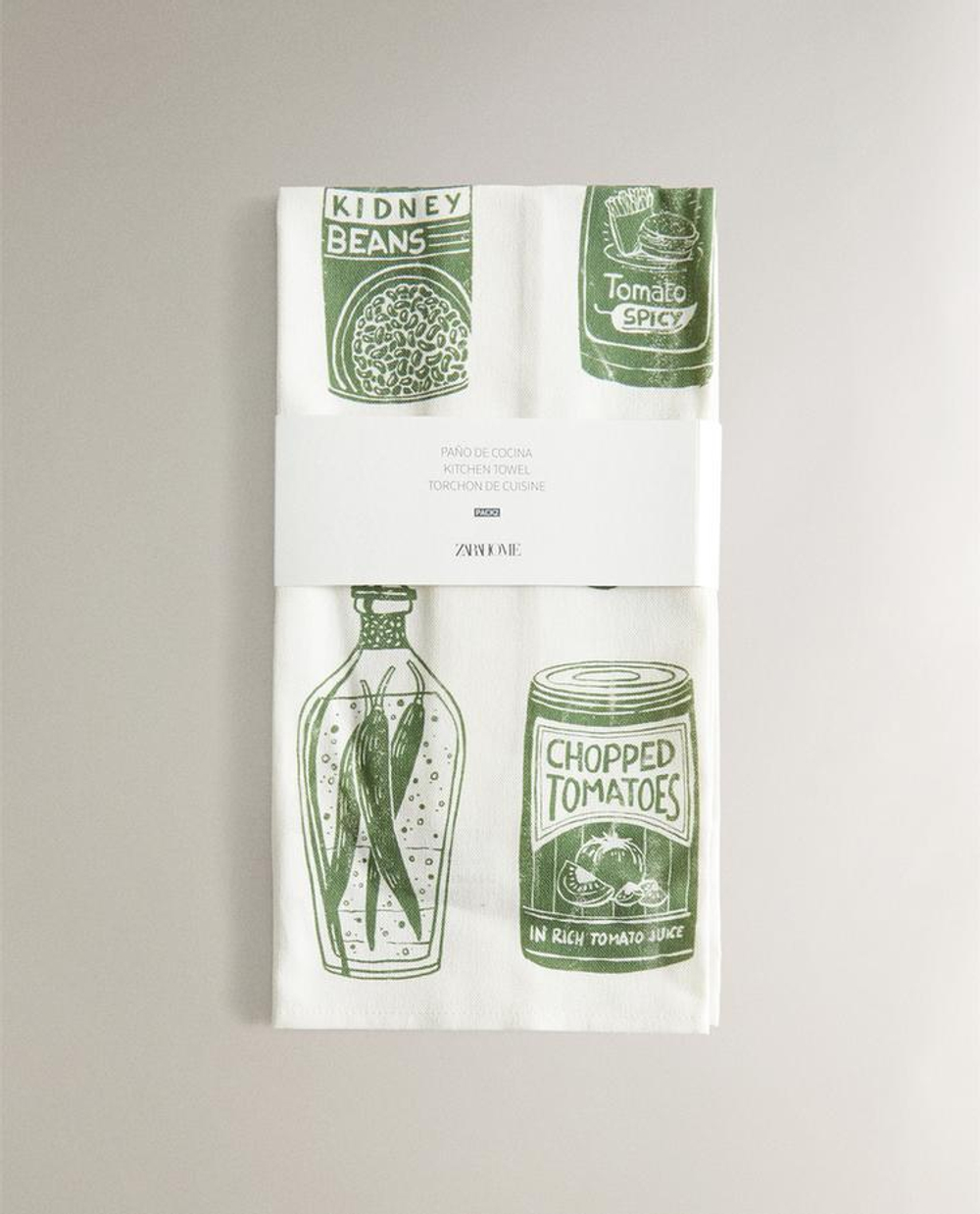 ZARA HOME КУХОННОЕ ПОЛОТЕНЦЕ С ПРИНТОМ (НАБОР ИЗ 2 ШТ.),