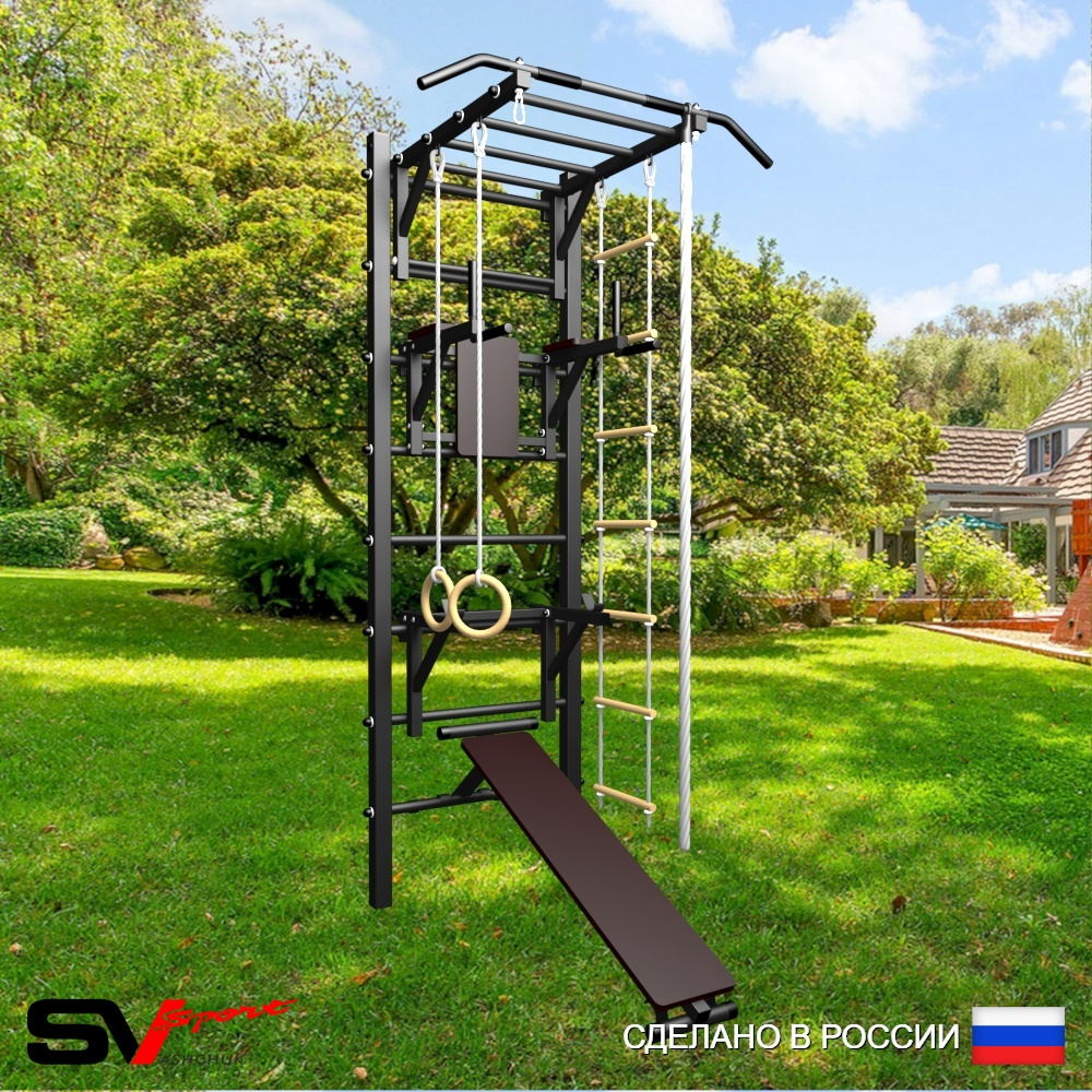 Уличная шведская стенка Sv Sport У447 (Турник-Рукоход/Брусья/Стойка/Скамья/Канат/кольца/лестница)