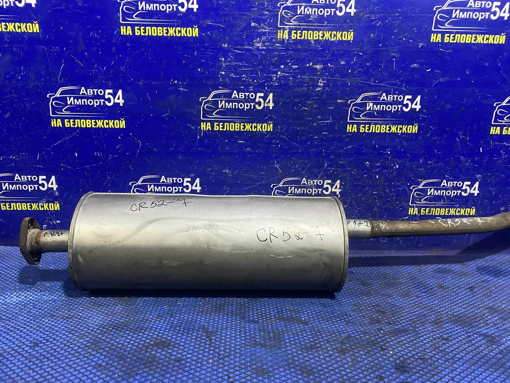 Глушитель/Задняя часть (бочка) TOYOTA LITEACE 2001