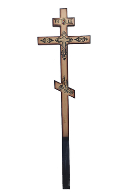 Крест НОВЫЙ с иконой и крестом