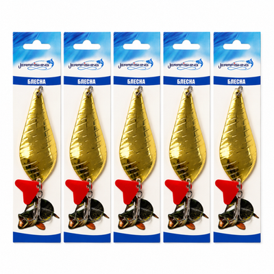 Блесна колеблющаяся 26g №956