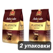 Кофе в зернах Ambassador Platinum Crema 1 кг, 2 шт