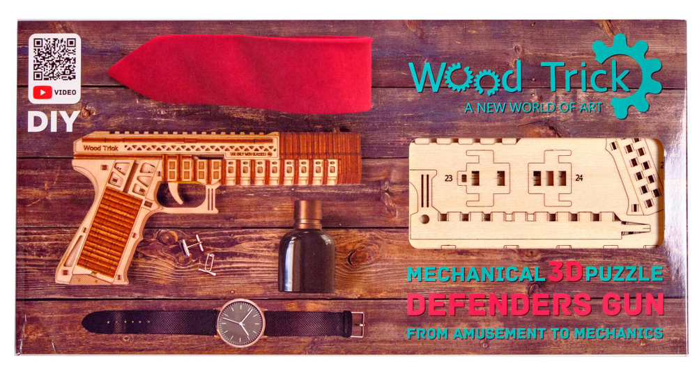 Сборная модель из дерева Wood Trick Пистолет Защитник (стреляет пулями)