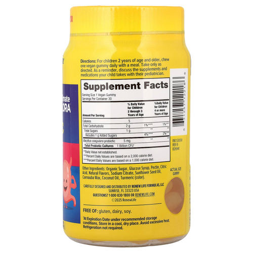 Renew Life, Kids Tummy Gummy, Prebiotics and Probiotics, Raspberry, 30 Gummies