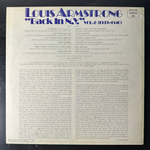 Louis Armstrong ‎– Back In N.Y. Vol. 6 (Германия 1975г.)