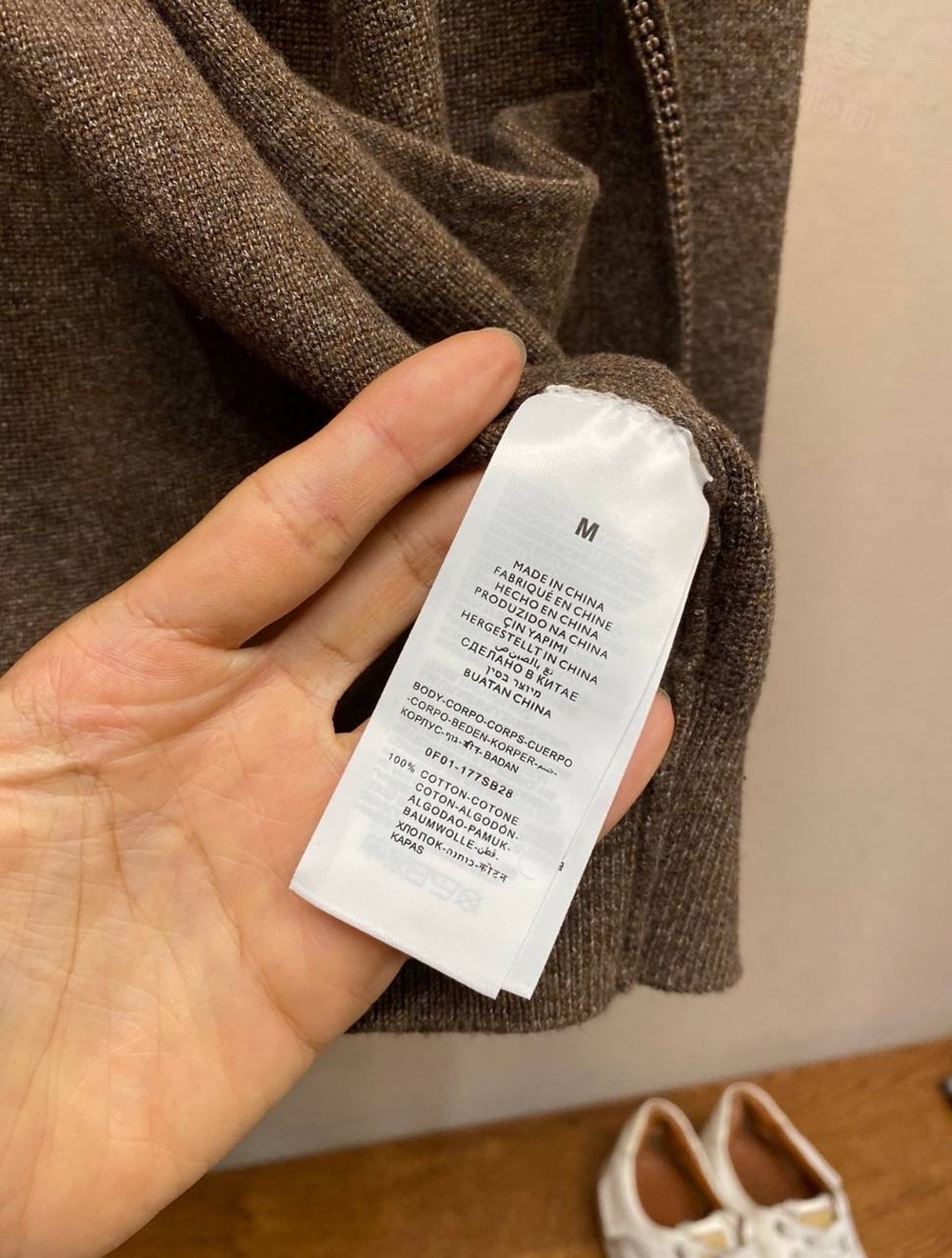 Спортивный костюм Brunello Cucinelli