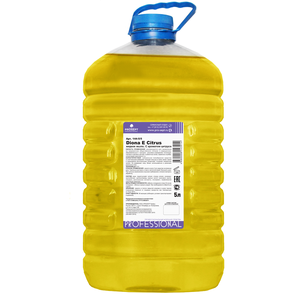 Мыло-гель жидкое д/рук Diona Сitrus Е 5л Цитрус