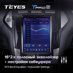 Teyes TPRO 2 9,7"для Ford Mondeo 4 2006-2010