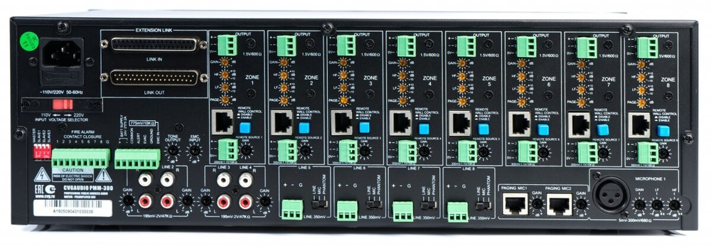 CVGAUDIO PMM-380 Матричный предусилитель