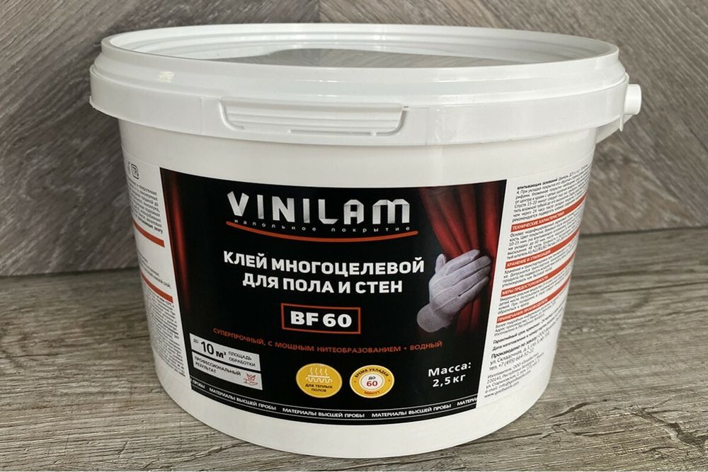 Клей VINILAM для пола и стен BF60 2,5 кг