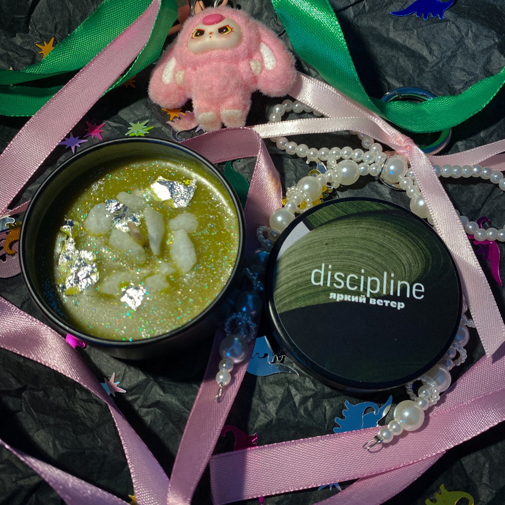 Свеча 50мл "Discipline"